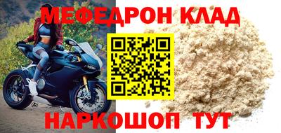a pvp Коммунар