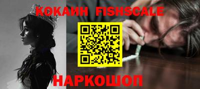 mix Каменск-Уральский