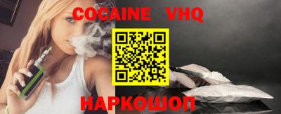 ПСИЛОЦИБИНОВЫЕ ГРИБЫ Комсомольск-на-Амуре