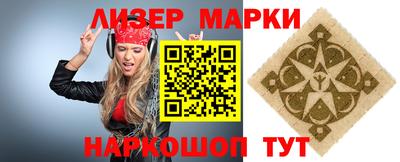 a pvp Коммунар