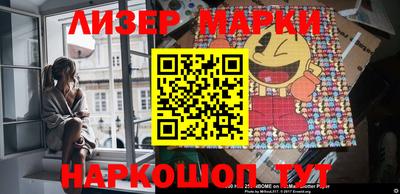 a pvp Коммунар