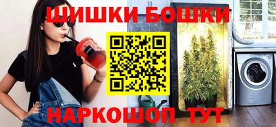 a pvp Коммунар