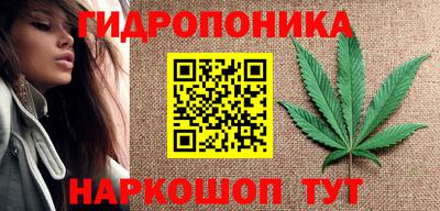 стаф Конаково