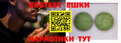 a pvp Коммунар