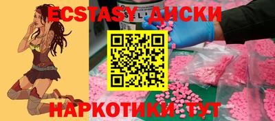 a pvp Коммунар