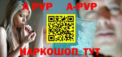 ПСИЛОЦИБИНОВЫЕ ГРИБЫ Комсомольск-на-Амуре