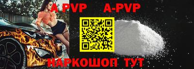 ПСИЛОЦИБИНОВЫЕ ГРИБЫ Комсомольск-на-Амуре