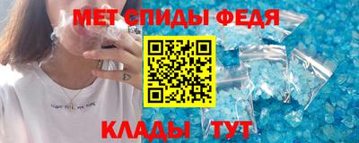 ПСИЛОЦИБИНОВЫЕ ГРИБЫ Комсомольск-на-Амуре