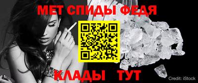 стаф Конаково