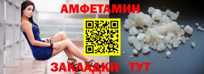 mdpv Камень-на-Оби