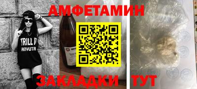 a pvp Коммунар