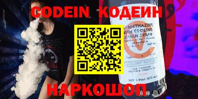 стаф Конаково