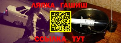 ПСИЛОЦИБИНОВЫЕ ГРИБЫ Комсомольск-на-Амуре