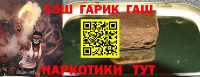 a pvp Коммунар