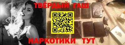 a pvp Коммунар