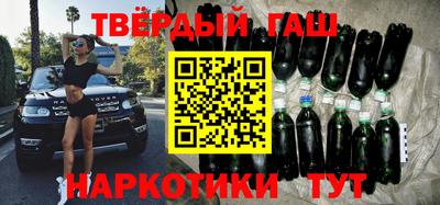 ПСИЛОЦИБИНОВЫЕ ГРИБЫ Комсомольск-на-Амуре