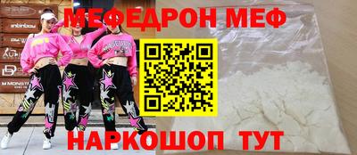 ПСИЛОЦИБИНОВЫЕ ГРИБЫ Комсомольск-на-Амуре