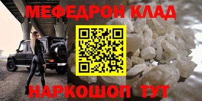 ПСИЛОЦИБИНОВЫЕ ГРИБЫ Комсомольск-на-Амуре