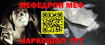 a pvp Коммунар