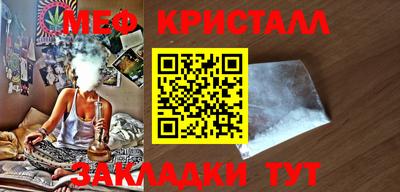 a pvp Коммунар