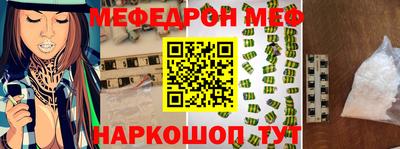 ПСИЛОЦИБИНОВЫЕ ГРИБЫ Комсомольск-на-Амуре
