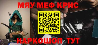 a pvp Коммунар